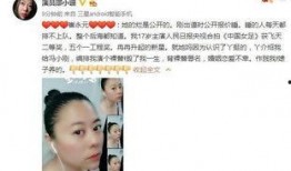 明星黑料进入口